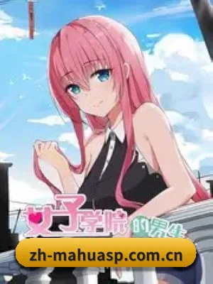 麻花影视 APP 深度功能